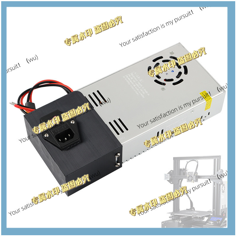3D Printer Power Supply - مزود طاقة Meanwell Ender 3 AC110/220V