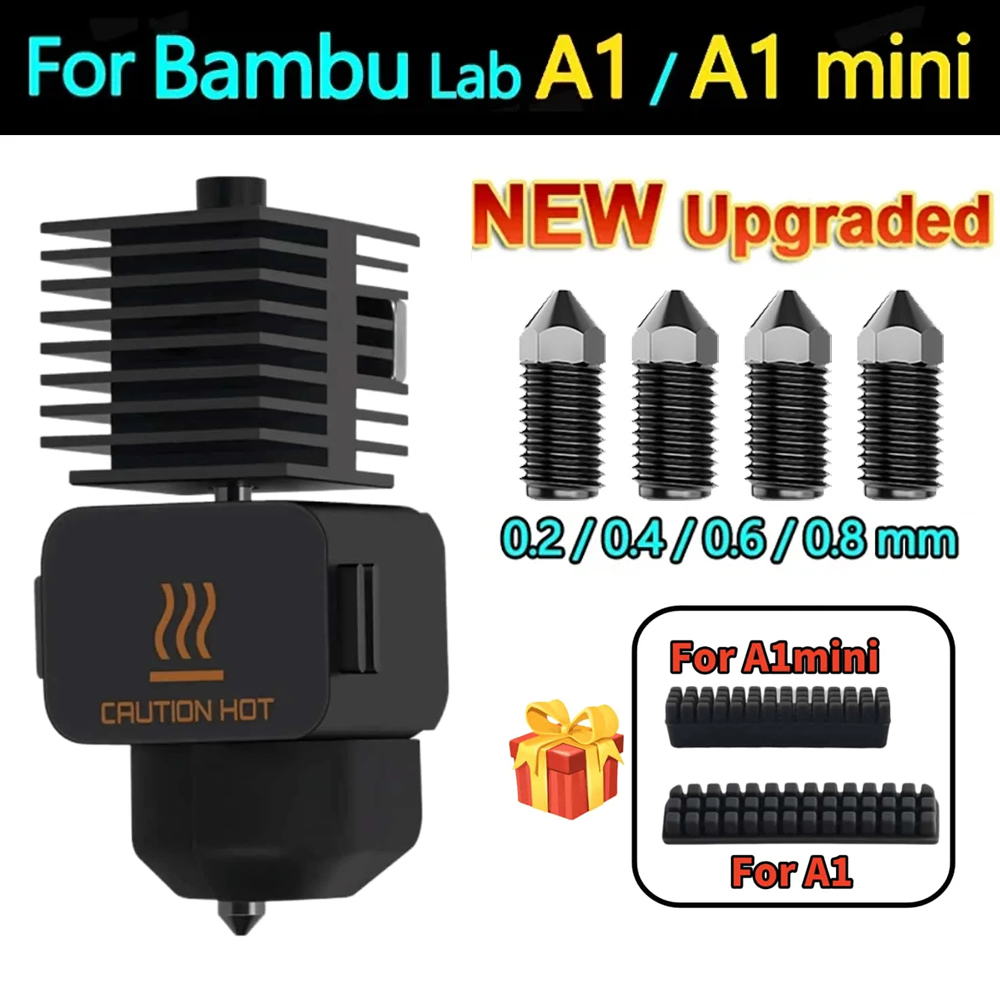 Nozzle 0.4Mm Hardened - طقم ترقية هوت إند لطابعة بامبو