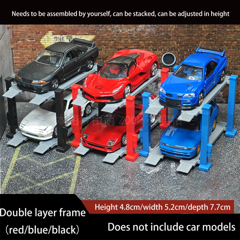 3D Printing Model Free - رف عرض نماذج السيارات ثلاثي الأبعاد