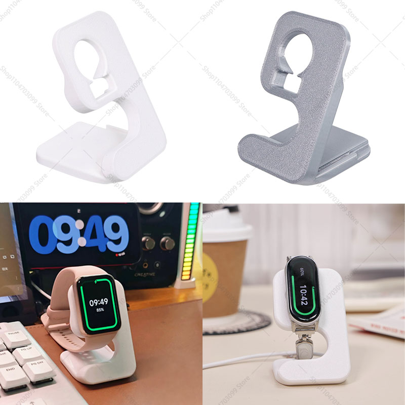3D Printing Watch - حامل شحن ذكي لسوار شاومي 8