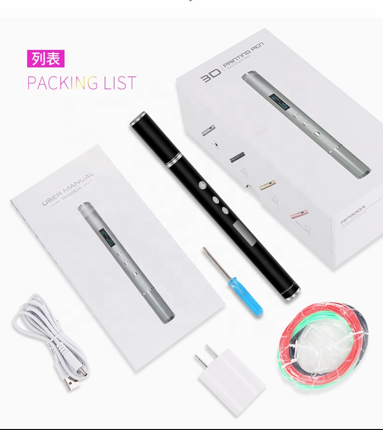 3D Printing Pen For Adults - الجملة عالية الجودة الساخن بيع الراقية
