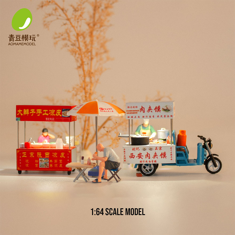 3D Printing Model Free - نموذج سوق ليلي مصغر بمقياس 1/64