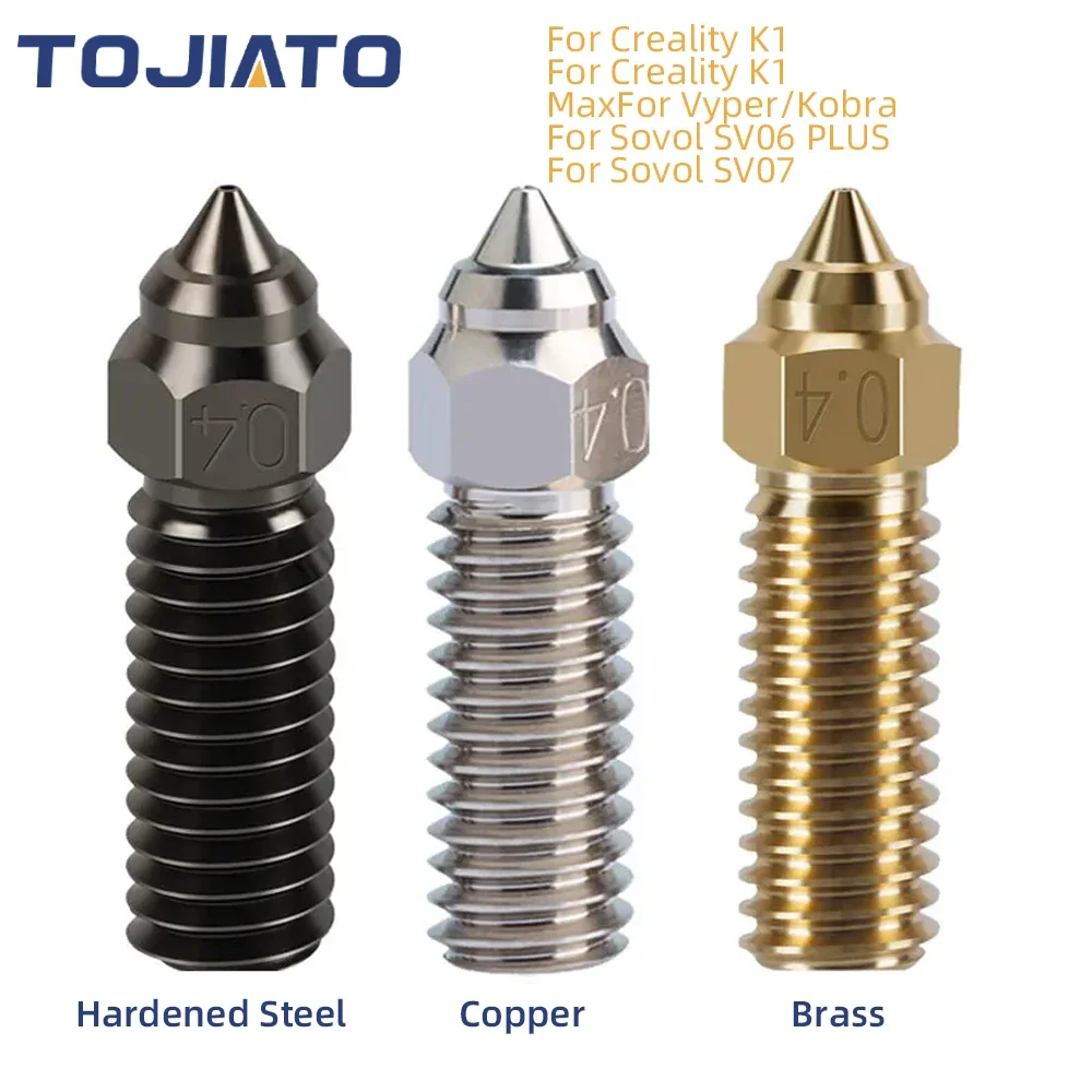 Nozzle 0.4Mm Hardened - فوهة بركان عالية السرعة من النحاس