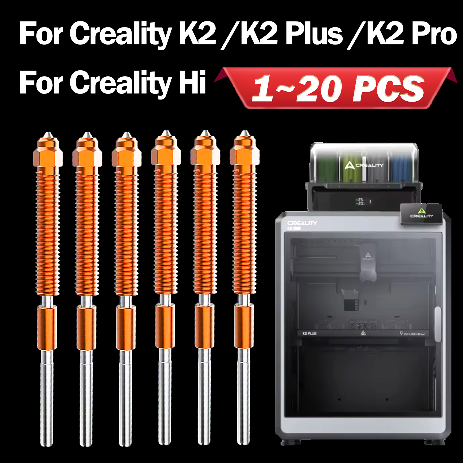 فوهة فولاذية صلبة على شكل وحيد - مراجعة Nozzle 0.4Mm Hardened وسعره