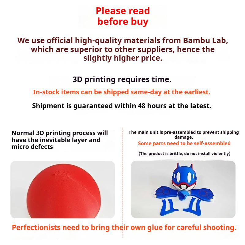 كرة بوكيمون مطبوعة ثلاثية الأب - مراجعة 3D Printing Model Free وسعره