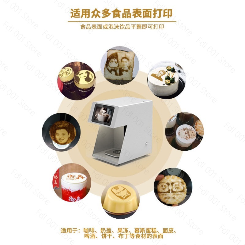 طابعة قهوة ثلاثية الأبعاد للرس - مراجعة 3D Printing In Food وسعره