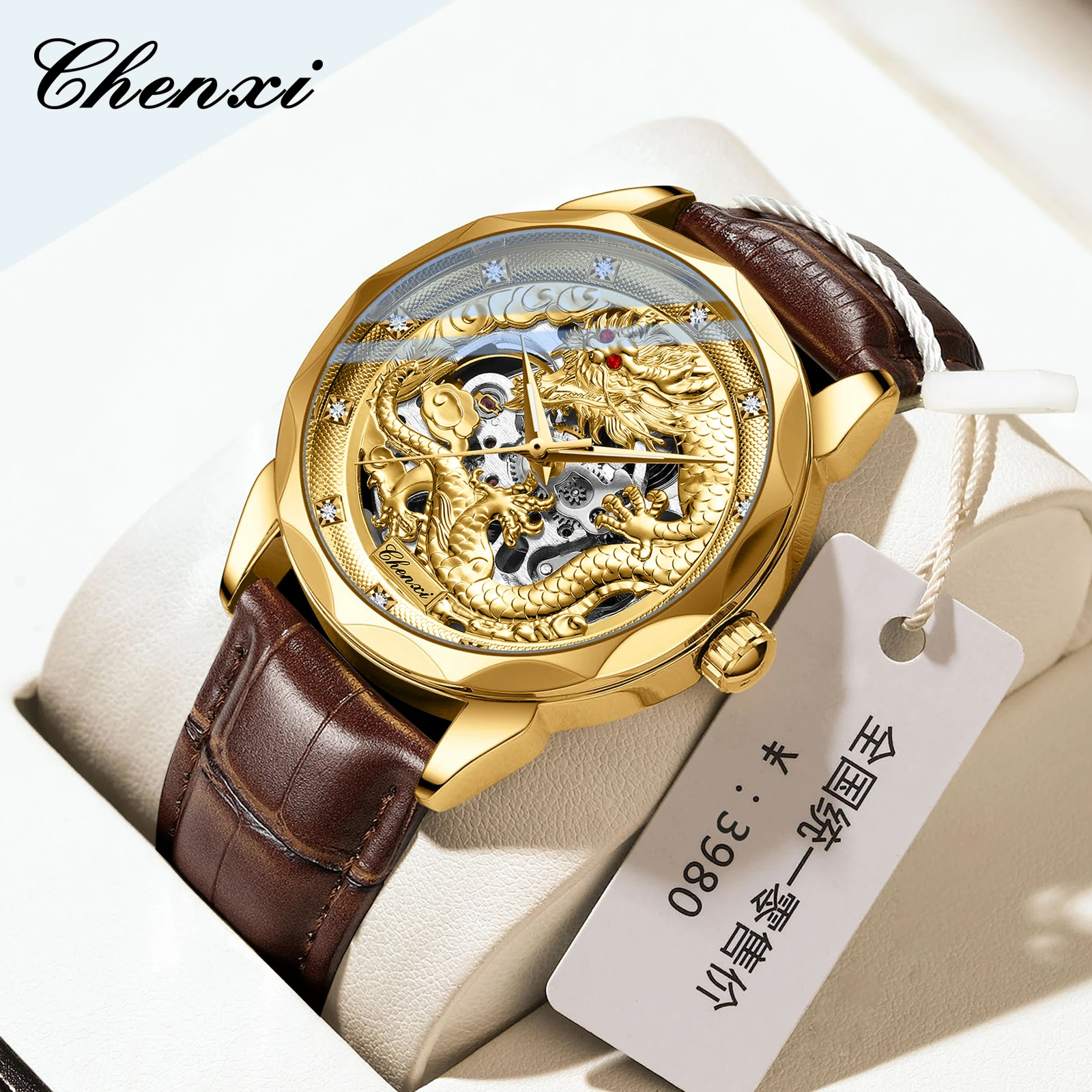 ساعات CHENXI 8899 الصينية ذات  - مراجعة 3D Printing Watch وسعره