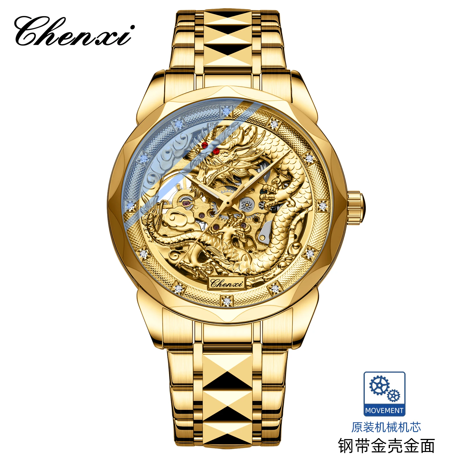 ساعات CHENXI 8899 الصينية ذات  - مراجعة 3D Printing Watch وسعره