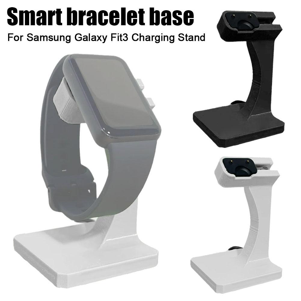 قاعدة شحن لاسلكية سريعة للساعة - مراجعة 3D Printing Watch وسعره