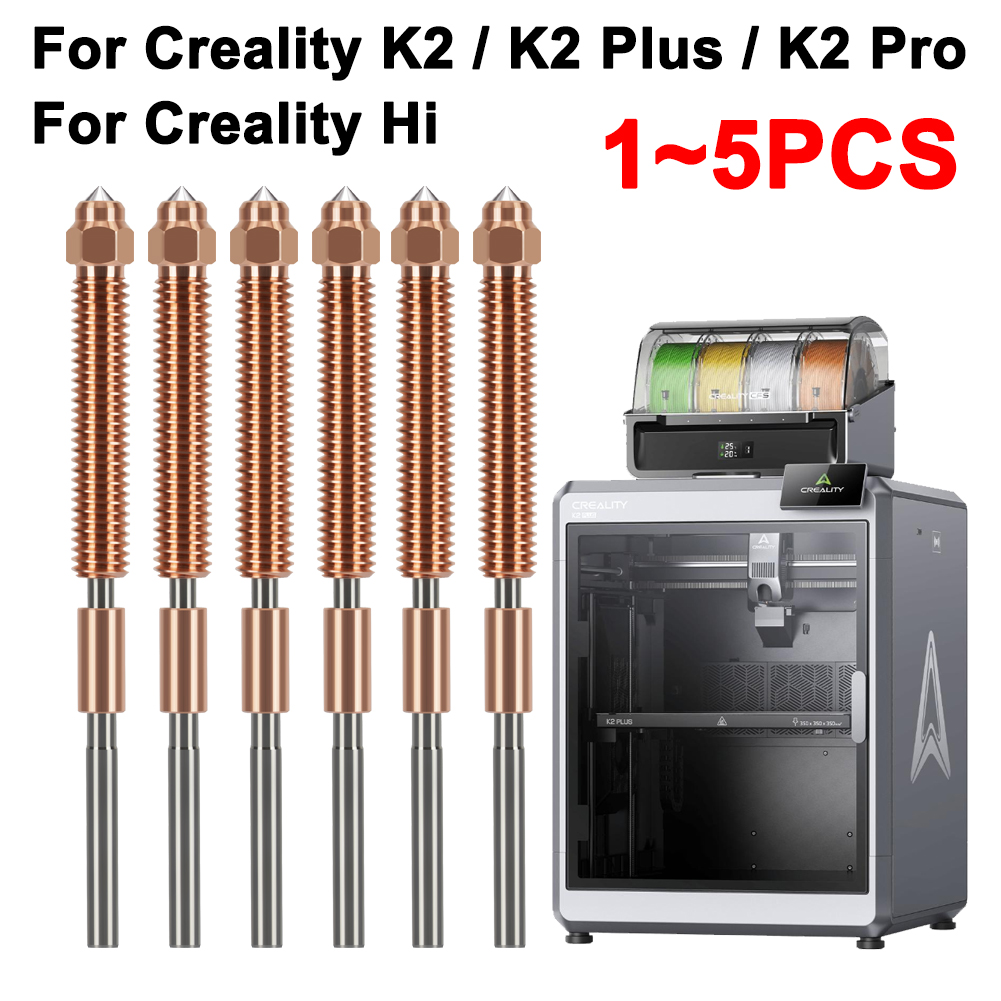فوهة يونيكورن من الفولاذ المقو - مراجعة Nozzle 0.4Mm Hardened وسعره