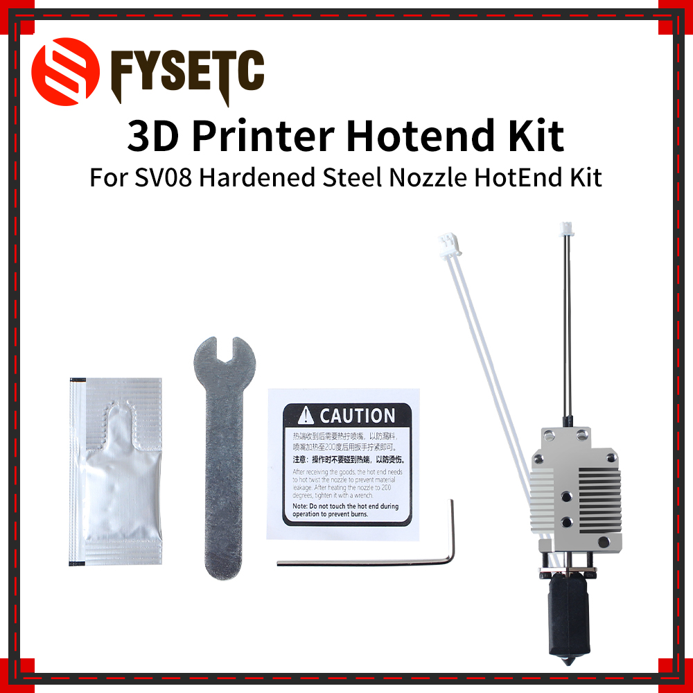 طقم فوهة من الفولاذ المقوى الم - مراجعة Nozzle 0.4Mm Hardened وسعره