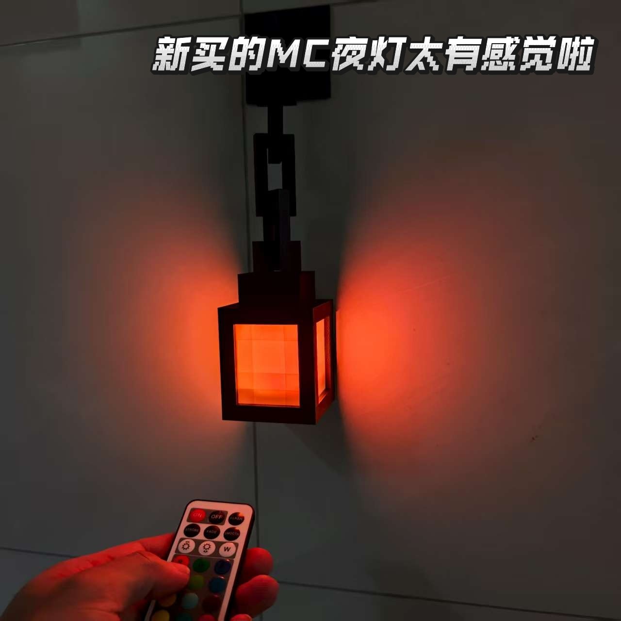 مصباح بيكسل إبداعي ثلاثي الأبع - مراجعة 3D Printing Household Items وسعره