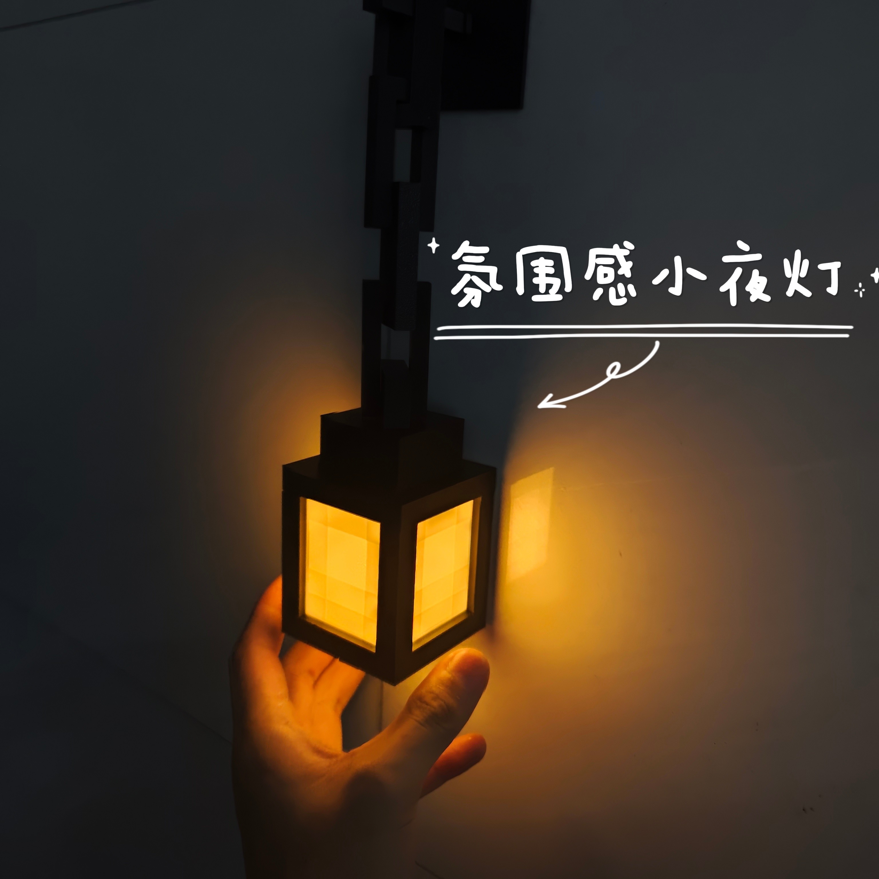 مصباح بيكسل إبداعي ثلاثي الأبع - مراجعة 3D Printing Household Items وسعره