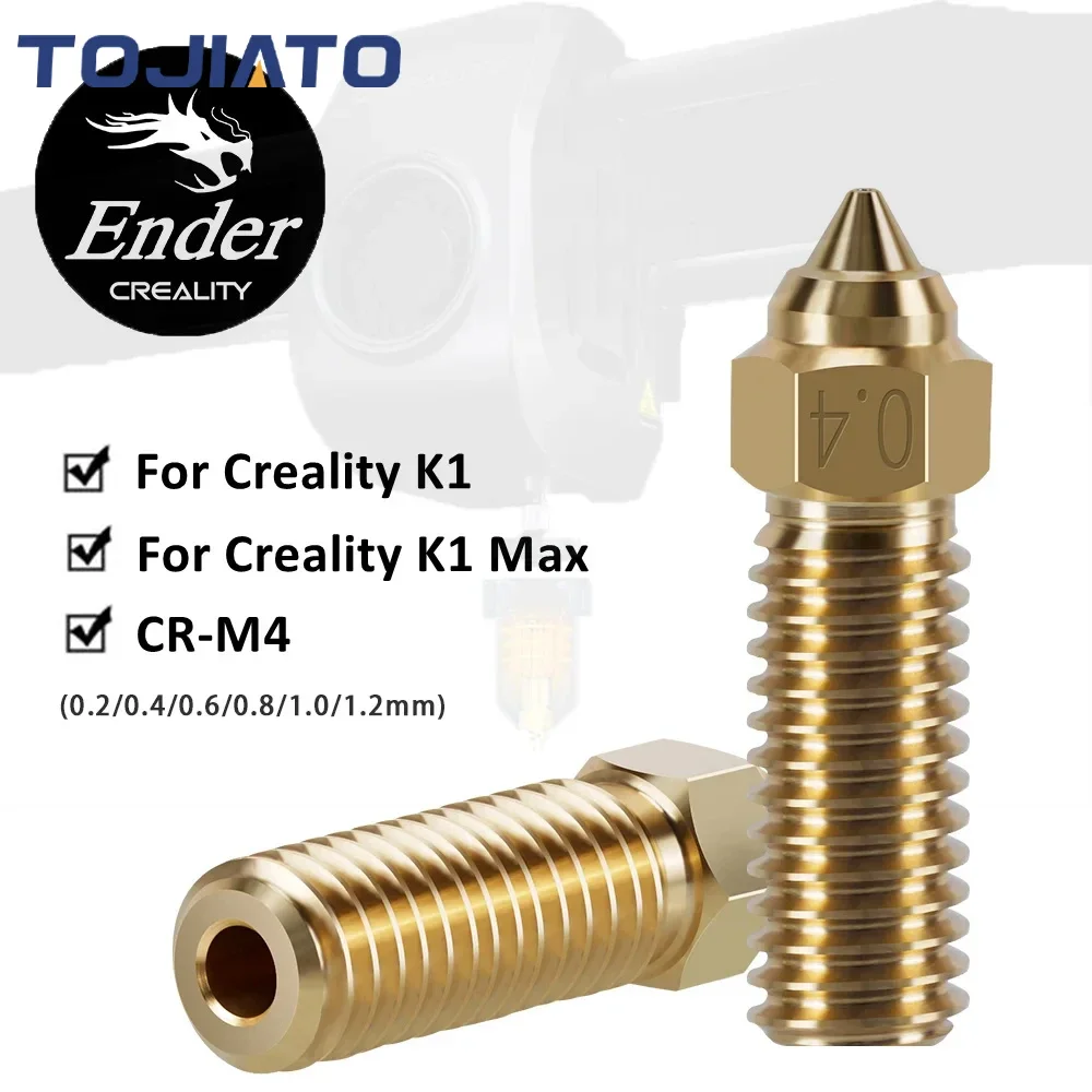 فوهة بركان عالية السرعة من الن - مراجعة Nozzle 0.4Mm Hardened وسعره